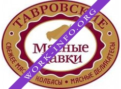 Тавровские Мясные лавки Логотип(logo)