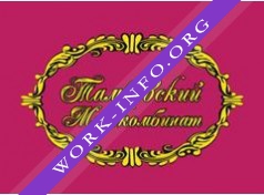 ТД Мясопродукт Логотип(logo)