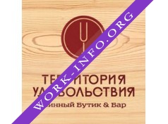 Территория удовольствия Логотип(logo)