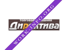 ТК Директива Логотип(logo)