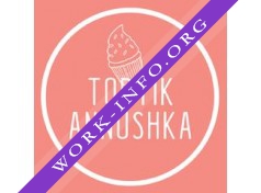 Тортик Аннушка Логотип(logo)