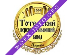 Тотемский перерабатывающий завод Логотип(logo)