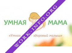 Умная мама Логотип(logo)