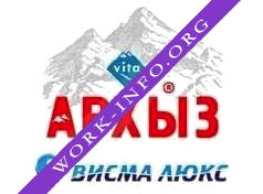 Висма люкс Архыз Логотип(logo)