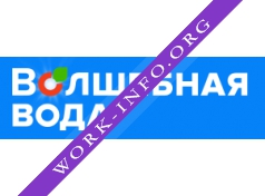 Волшебная вода Логотип(logo)