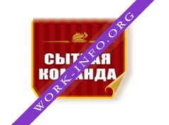 Восьмая империя(Кивар) Логотип(logo)