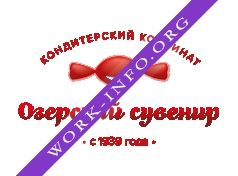 ТД Озерский сувенир Логотип(logo)