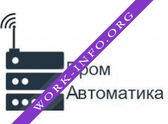 Промавтоматика Логотип(logo)