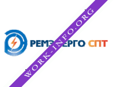 Ремэнерго СПТ Логотип(logo)