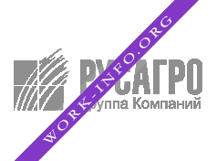 Русагро Логотип(logo)