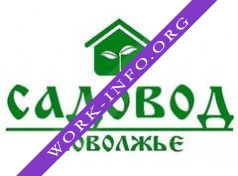 Садовод-Поволжье Логотип(logo)