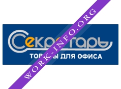 Секретарь Канцтовары Логотип(logo)