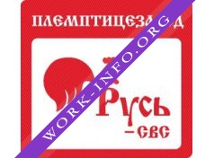 Русь -СВС Логотип(logo)