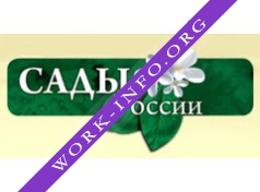 Сады России, НПО Логотип(logo)