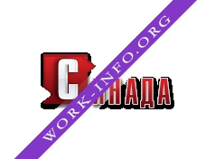 Синада Логотип(logo)