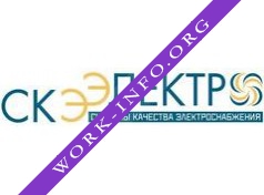 СКЭ-Электро Логотип(logo)