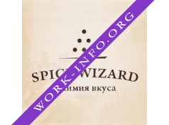 Spice Wizard Логотип(logo)