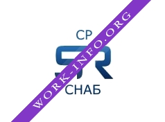 СР-Снаб Логотип(logo)