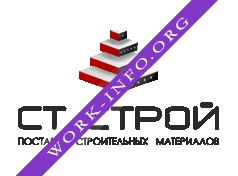 Ст Строй Логотип(logo)