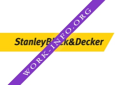 Stanley Black&Decker Логотип(logo)