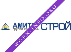 Амитег Строй Логотип(logo)