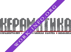 Кераматика Логотип(logo)