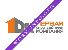 Первая Опалубочная Компания Логотип(logo)