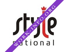 Style National Логотип(logo)