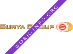 Surya Group Логотип(logo)