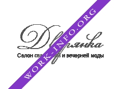 Свадебный салон Дворянка Логотип(logo)