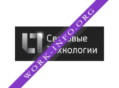 Световые технологии Логотип(logo)