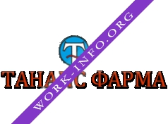 Танаис Фарма Логотип(logo)