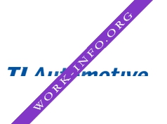 TI Automotive Логотип(logo)