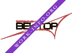 ТК Вектор Логотип(logo)