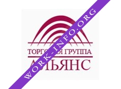 Торговая Группа Альянс Логотип(logo)