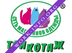 ТриКотаЖ Логотип(logo)