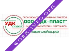 УДК Пласт Логотип(logo)