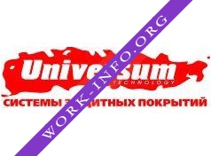 Universum Логотип(logo)