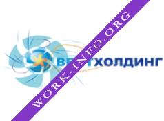 Вентхолдинг, ГК Логотип(logo)