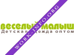 Веселый малыш Логотип(logo)