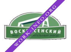 ВМЗ Логотип(logo)