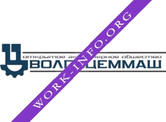 Волгоцеммаш Логотип(logo)