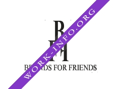 Логотип компании www.brandfriends.ru