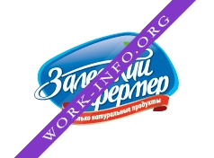 Залесский фермер Логотип(logo)