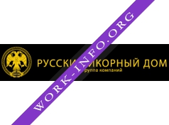 ГК Русский Икорный Дом Логотип(logo)