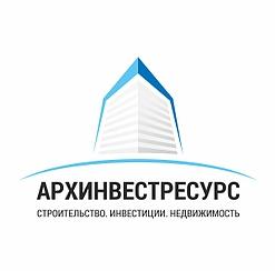 Логотип компании Архинвестресурс