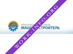 Завод Машиностроитель Логотип(logo)