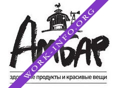 Здоровая Жизнь Амбар Логотип(logo)