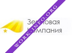 Зерновая компания Логотип(logo)