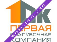 1-я Опалубочная Компания Логотип(logo)